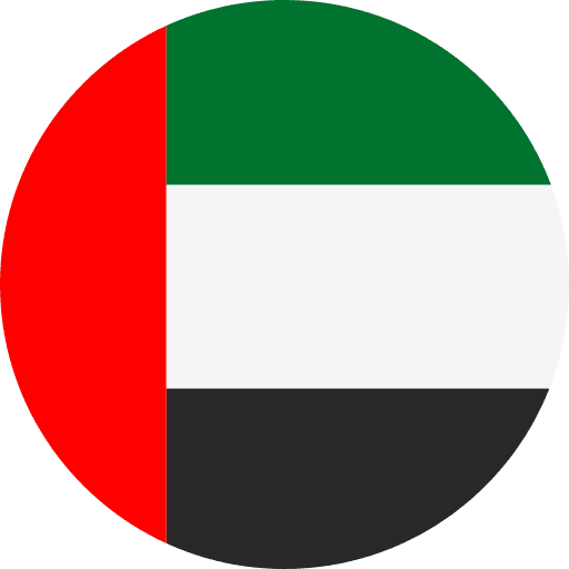 UAE